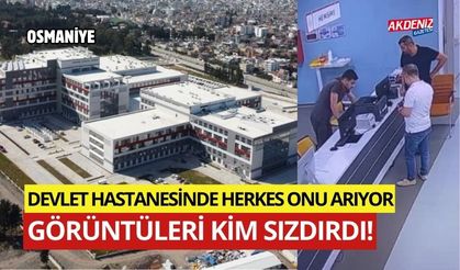 Güvenlik kamerası görüntülerini kim sızdırdı