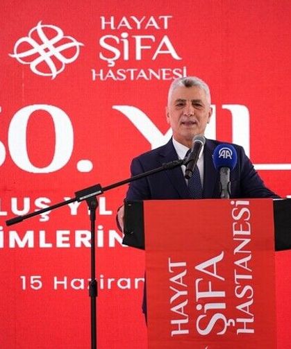 Ticaret Bakanı Bolat: Doktor sayımız 92 binden 230 bine yükseldi