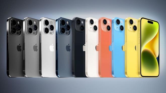 iPhone 15 Pro Max'in üretim maliyetinin iPhone 14 Pro Max'ten yüzde 12 daha fazla olduğu açıklandı. Öte yandan Apple'ın üretim maliyetinin bir kısmını kendisinin karşıladığı kaydedildi.